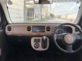 2015 Daihatsu MIRA COCOA