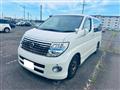 2007 Nissan Elgrand