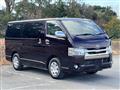2019 Toyota Regiusace Van