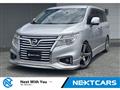 2015 Nissan Elgrand