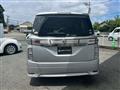 2015 Nissan Elgrand