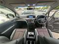2015 Nissan Elgrand