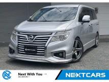 2015 Nissan Elgrand
