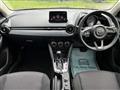 2018 Mazda Demio