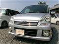 2006 Subaru Stella
