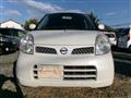 2009 Nissan Moco