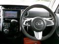 2016 Daihatsu Tanto Custom
