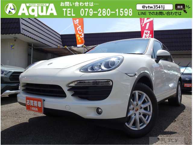 2011 Porsche Cayenne