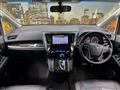 2016 Toyota Alphard G