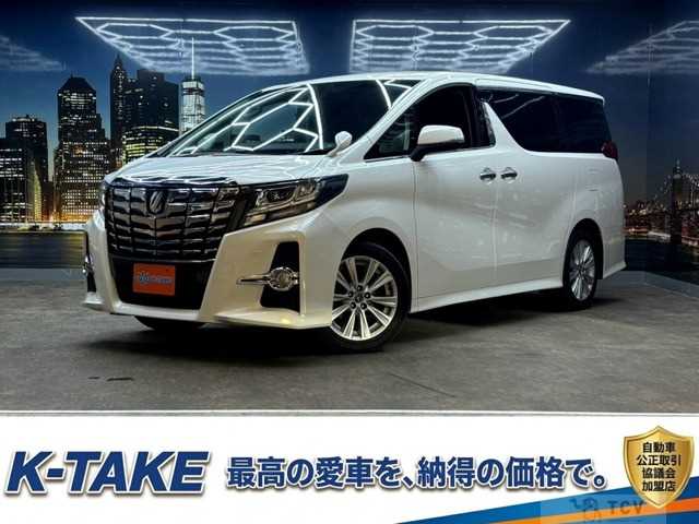 2015 Toyota Alphard G