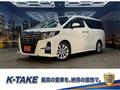 2015 Toyota Alphard G