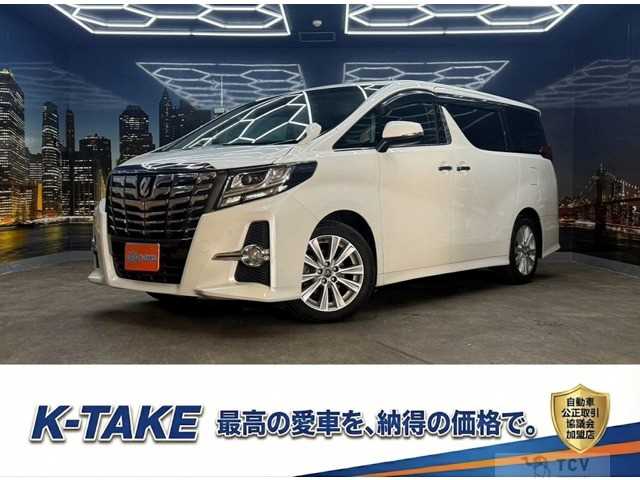 2015 Toyota Alphard G