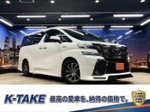 2015 Toyota Vellfire
