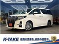 2015 Toyota Alphard G