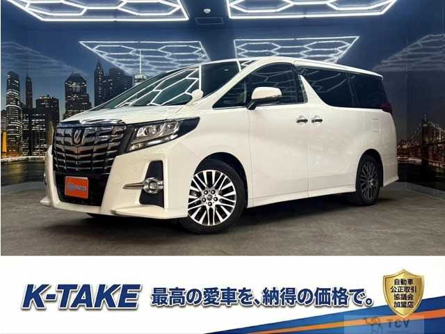 2015 Toyota Alphard G