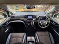 2011 Nissan Elgrand