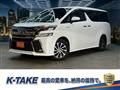 2015 Toyota Vellfire