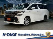 2015 Toyota Vellfire