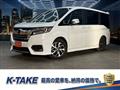 2021 Honda Step WGN