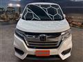 2021 Honda Step WGN