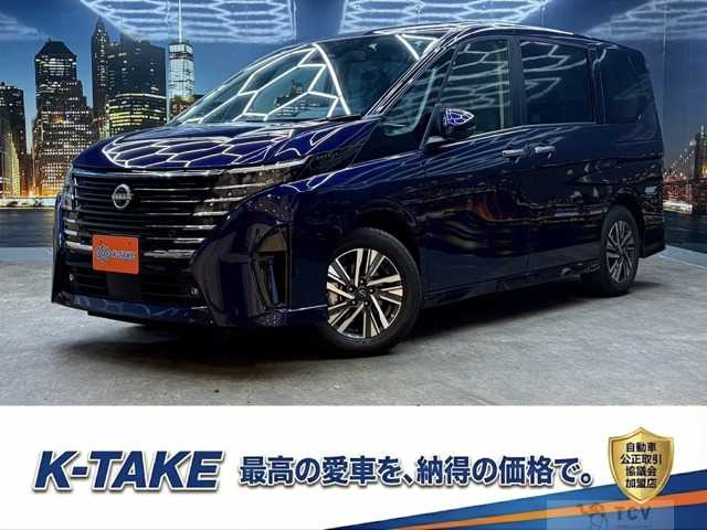 2023 Nissan Serena