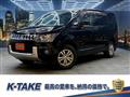 2017 Mitsubishi Delica D5