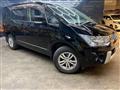 2017 Mitsubishi Delica D5