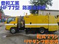 2008 Isuzu Isuzu Others