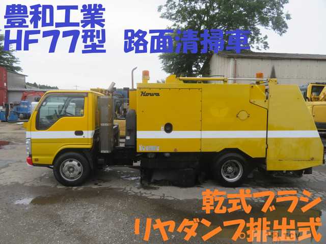 2008 Isuzu Isuzu Others