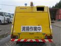 2008 Isuzu Isuzu Others
