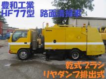 2008 Isuzu Isuzu Others