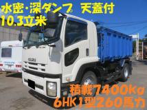 2009 Isuzu Isuzu Others