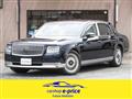 2019 Toyota Century