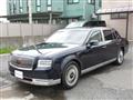 2019 Toyota Century