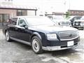 2019 Toyota Century