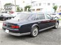 2019 Toyota Century