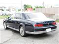 2019 Toyota Century
