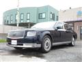 2019 Toyota Century