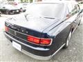 2019 Toyota Century