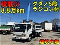 1995 Isuzu Isuzu Others