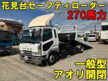 2002 Mitsubishi Fighter
