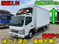 2005 Mitsubishi Canter