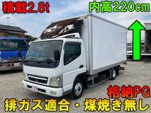2005 Mitsubishi Canter