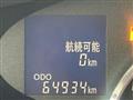 2012 Daihatsu Tanto