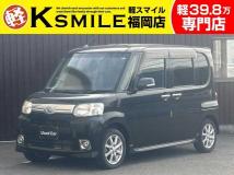 2012 Daihatsu Tanto