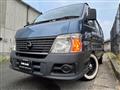 2012 Nissan Caravan Van