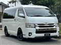 2015 Toyota Hiace Van