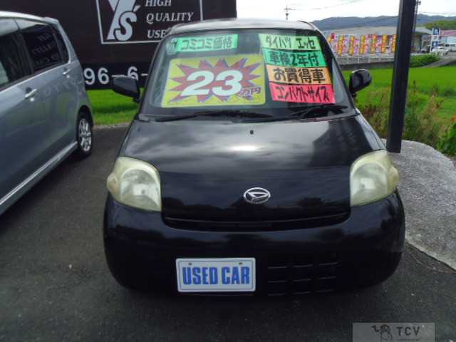 2011 Daihatsu Esse