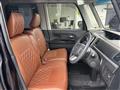 2014 Daihatsu Tanto Custom