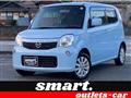 2014 Nissan Moco